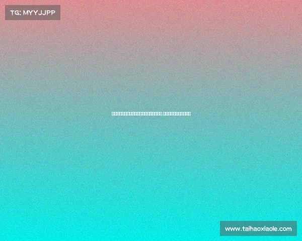 队报报道：拉比奥特与洛维在更衣室发生冲突 马赛决定无限期停训两人