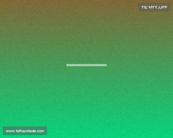 英超官方微博发布最新赛事动态，聚焦球员表现与精彩进球回顾