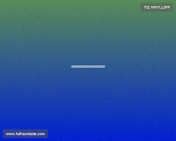 法甲赛事盘口分析与投注推荐助你精准把握赛场动态 法甲赛事盘口分析与投注推荐助你精准把握赛场动态