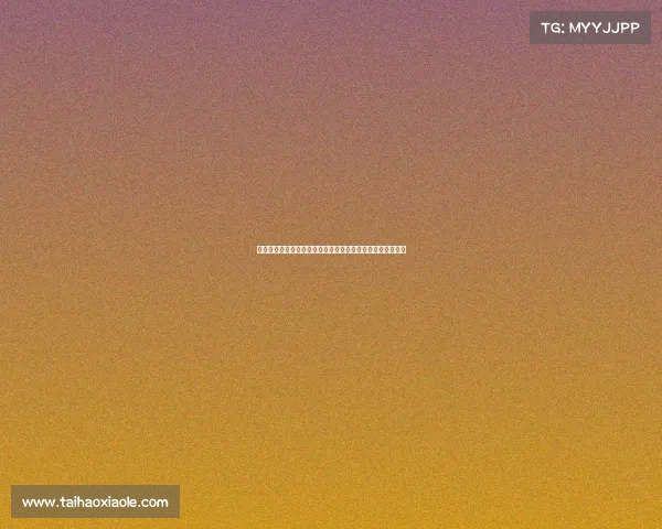 西甲单前锋战术解析：如何打造高效攻击体系并提升进攻威胁